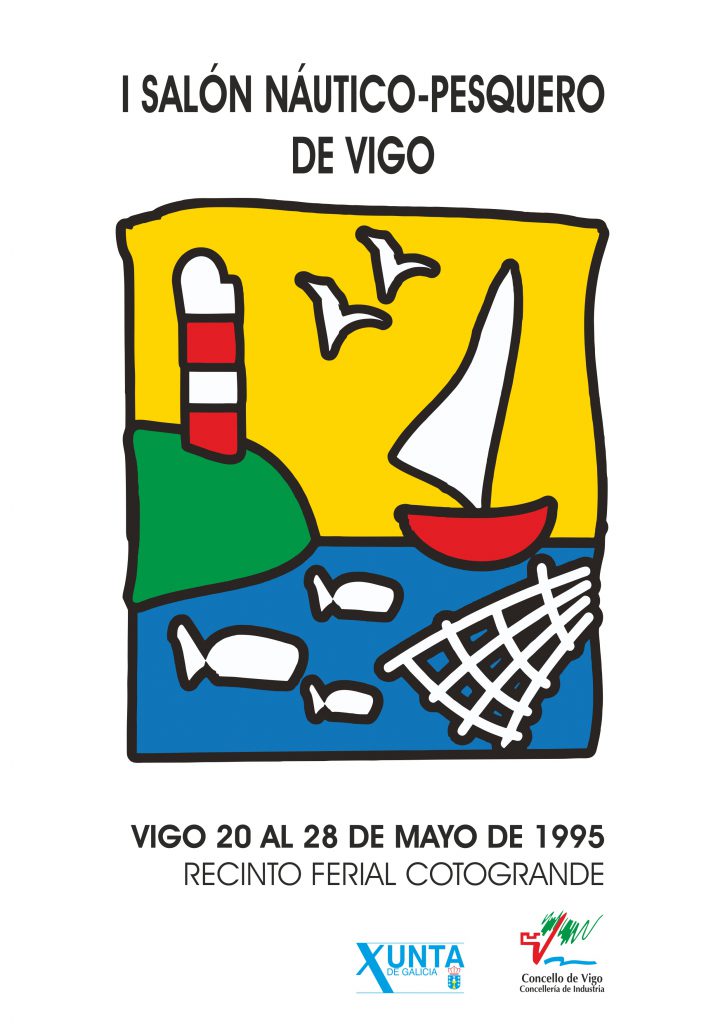 Vigomar1995